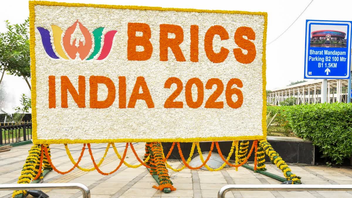 दुनिया भर में छाने को तैयार कानपुर: BRICS बाजार में एंट्री से बदल जाएगी चमड़ा और सैडलरी कारोबारियों की तकदीर