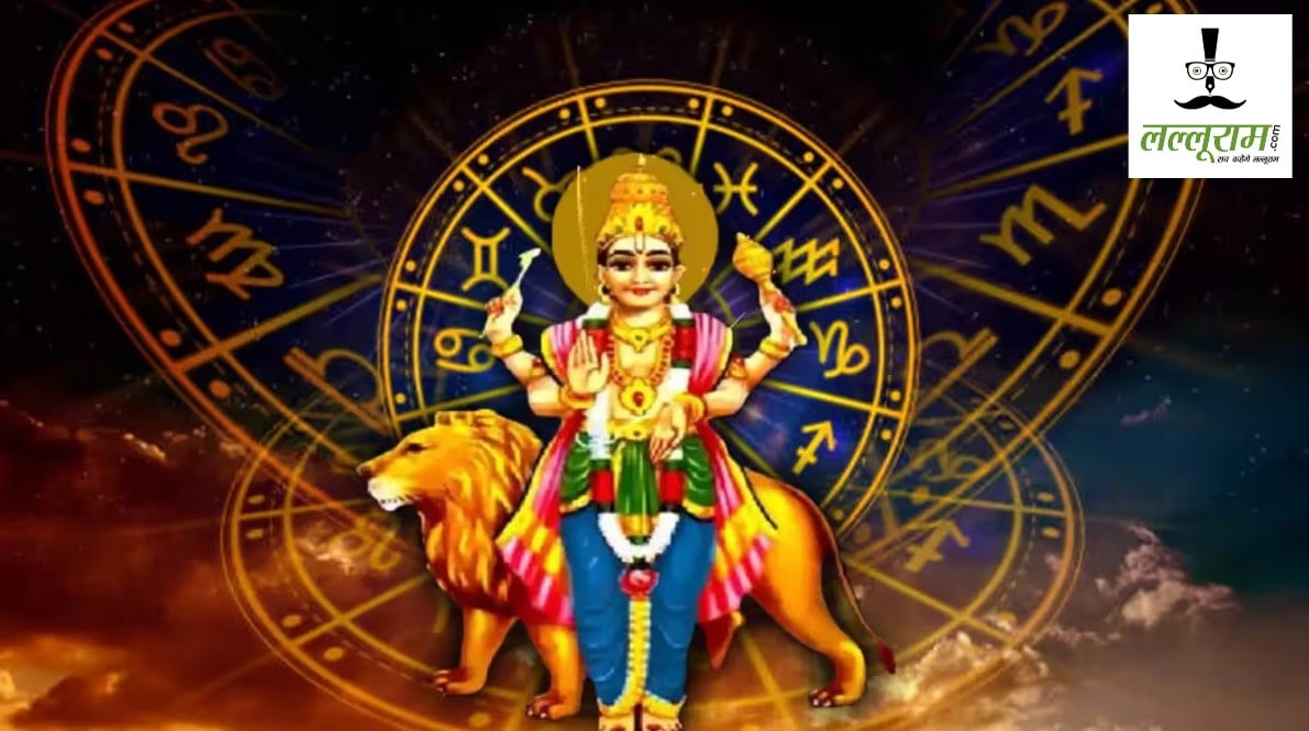 Budh Nakshatra Parivartan 2026: हस्त नक्षत्र में आएंगे बुद्ध, वृषभ समेत 3 राशियों की चमकेगी किस्मत
