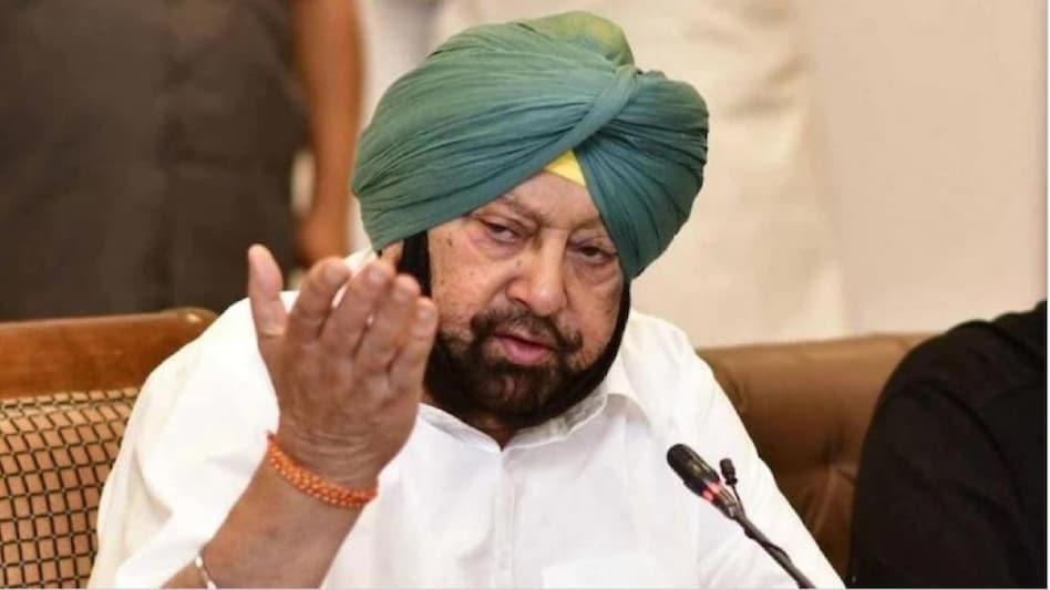 पंजाब चुनाव से पहले कैप्टन अमरिंदर सिंह के बदले सुर! PM मोदी के ‘दिमागी नक्सल’ बयान पर उठाए सवाल, राहुल गांधी से बढ़ी नजदीकी से सियासी हलचल