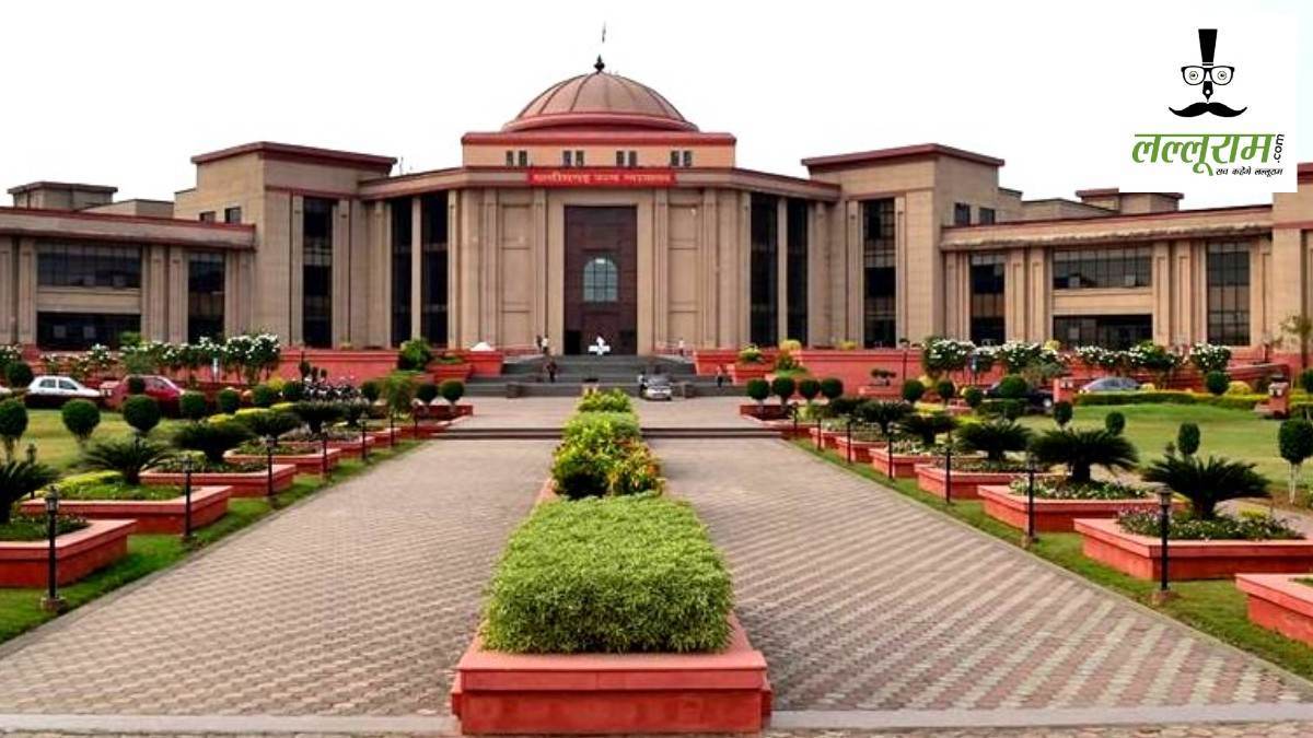 महिला नक्सली मांगो को NIA स्पेशल कोर्ट ने किया बरी, अभियोजन पक्ष नहीं साबित कर सका आरोप