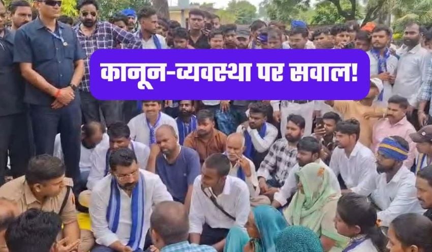 ‘क्या यही है रामराज्य?’… यूपी की कानून-व्यवस्था को लेकर ‘आजाद’ का सरकार पर तीखा प्रहार