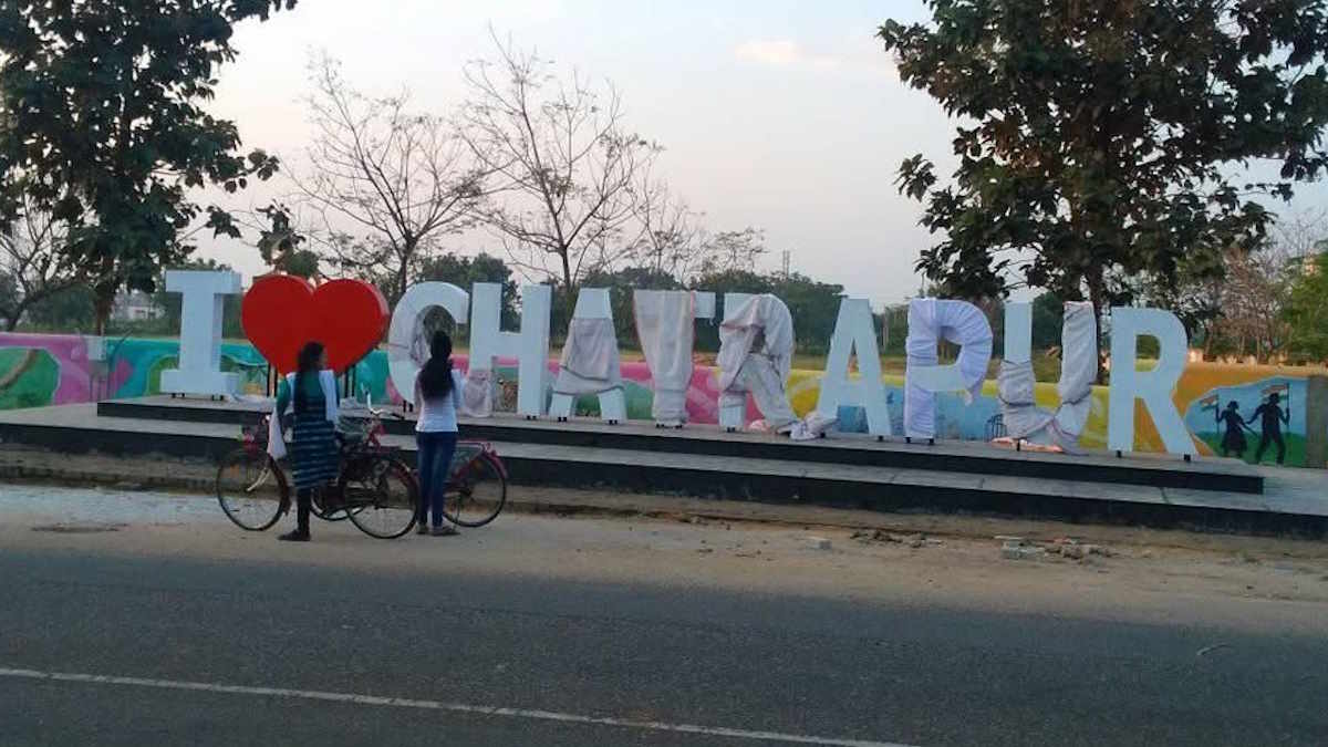Odisha News: गंजाम के छत्रपुर में बीजेडी को बड़ा झटका, उपाध्यक्ष समेत 10 पार्षदों ने थामा बीजेपी का दामन