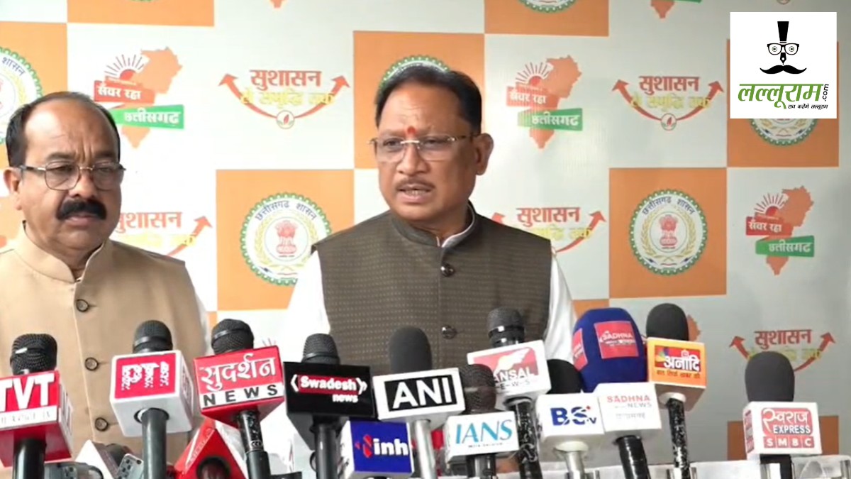 CGPSC घोटाला मामला : ED रिमांड में लिए गए ADM को लेकर CM साय का बड़ा बयान