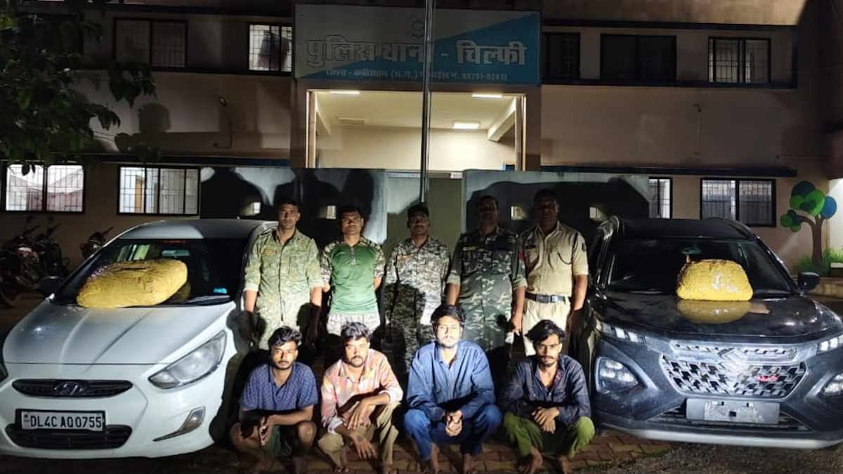 पुलिस की बड़ी कार्रवाई, 18.46 किलो गांजा के साथ मध्य प्रदेश के 4 तस्करों को किया गिरफ्तार…