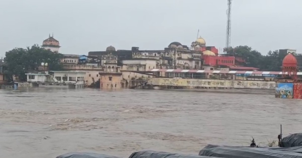 चित्रकूट में फिर मंडराया बाढ़ का खतरा: मंदाकिनी नदी का तेजी से बढ़ा जलस्तर; प्रशासन अलर्ट