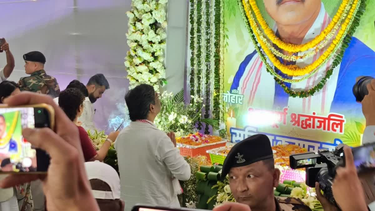 सुदिव्य कुमार सोनू के द्वादश कार्यक्रम में उमड़ा जनसैलाब, CM हेमंत सोरेन ने भी दी श्रद्धांजलि