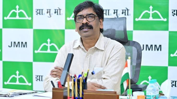 MMDR Amendment: CM हेमंत सोरेन ने खोला मोर्चा, खनिज सेस के मुद्दे पर JMM का आज प्रदेशव्यापी धरना-प्रदर्शन