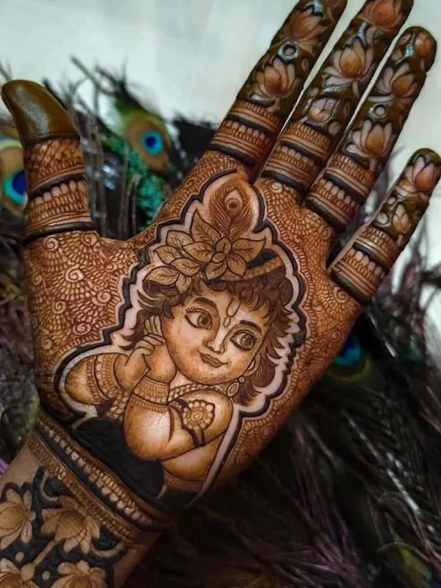 जन्माष्टमी स्पेशल मेहंदी डिजाइंस: कान्हा की बांसुरी और मटकी वाले ये पैटर्न, जरूर करें ट्रई