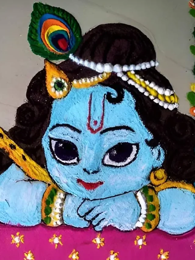 Rangoli Designs: मंदिर के पास बनाने के लिए 4 आसान और सुंदर रंगोली डिजाइंस