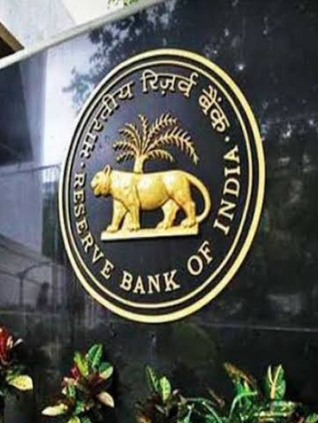RBI समेत देश के किन-किन वित्तीय संस्थानों में लागू है 5 डे वर्किंग? जानिये…
