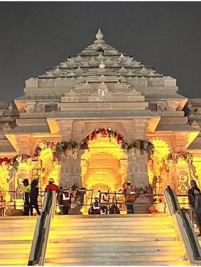 Ram Mandir: अयोध्‍या के राम मंदिर ट्रस्‍ट में 3 नए सदस्‍य शामिल, जानिये नाम