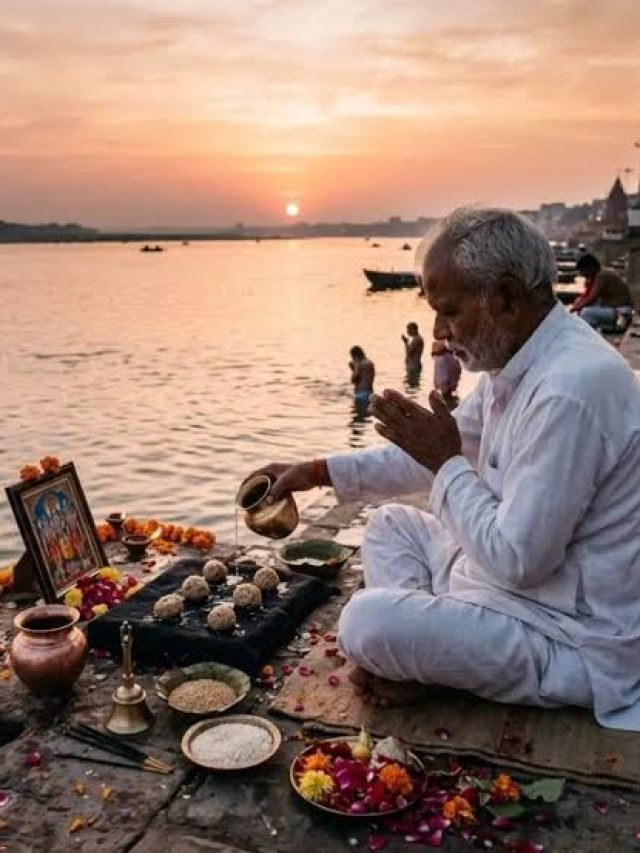 Pitru Paksha 2026 Date: कब से आरंभ होगा पितृपक्ष, देखें श्राद्ध की सारी तिथियां