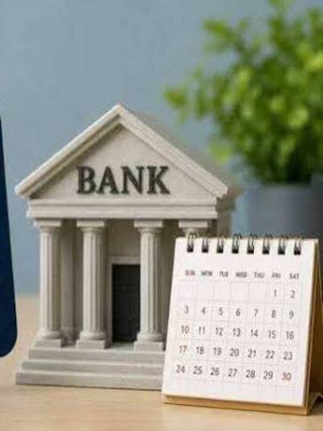 Bank Holiday: सितंबर में कितने दिन बंद रहेंगे बैंक? ब्रांच जाने से पहले देख लें लिस्ट
