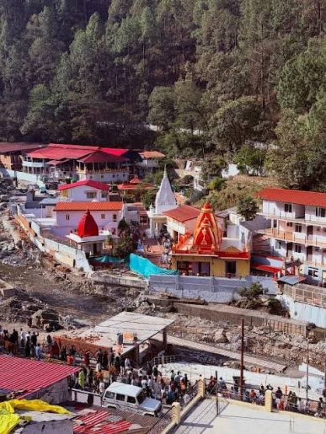 नीम करोली बाबा की गजब कहानी, एमपी के राज्यपाल को रखा था होल्ड पर