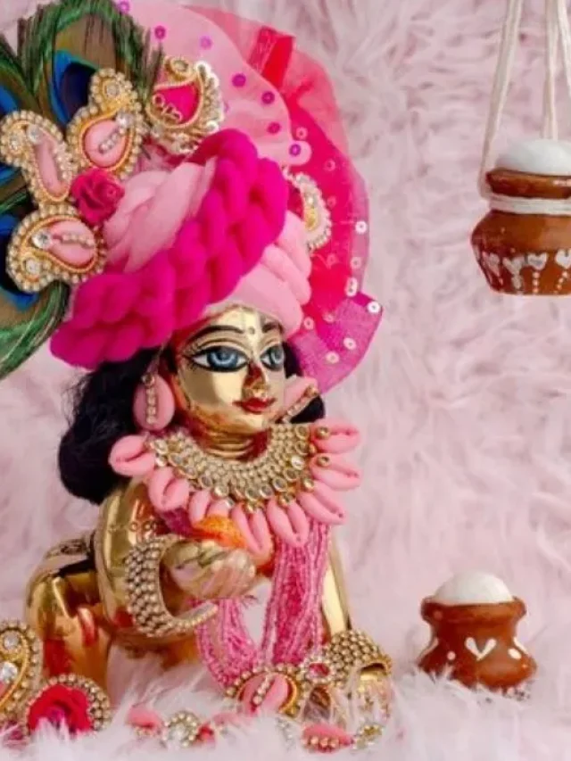 4 या 5 सितंबर, कब मनाई जाएगी कृष्ण जन्माष्टमी? जानें सही त‍िथ‍ि