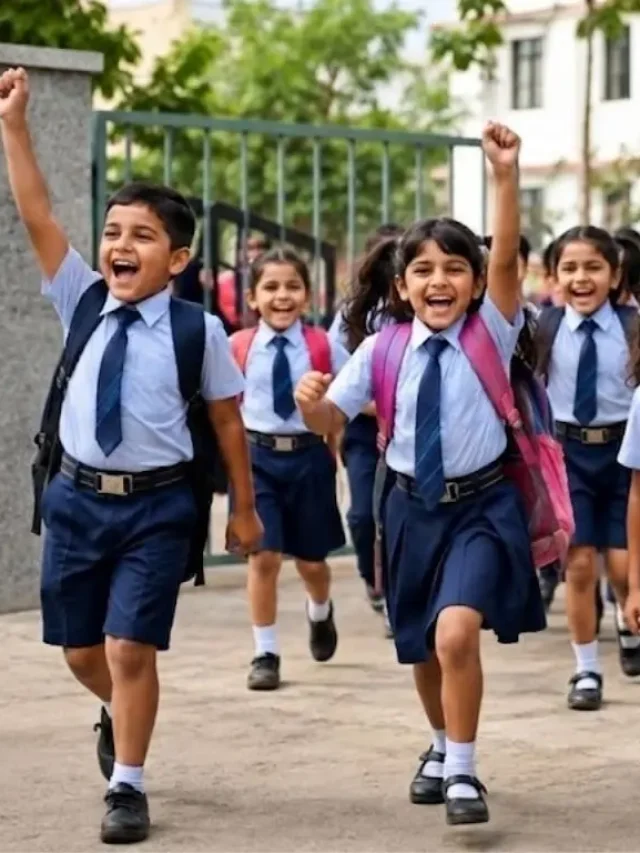 सितंबर में कब-कब बंद रहेंगे स्कूल? देखें छुट्टियों की पूरी लिस्ट