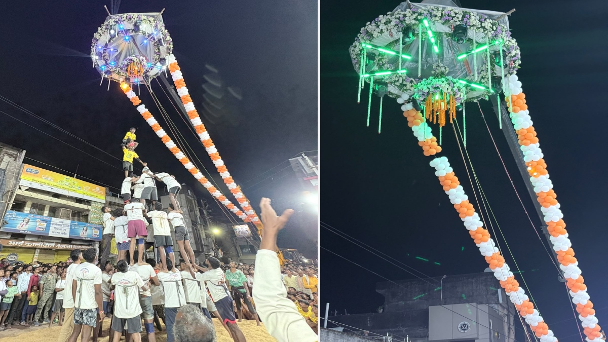 दही हांडी उत्सव 2026: रायपुर की टोली बनी मटकी फोड़ की विजेता, आयोजकों ने सफल आयोजन के लिए जताया आभार