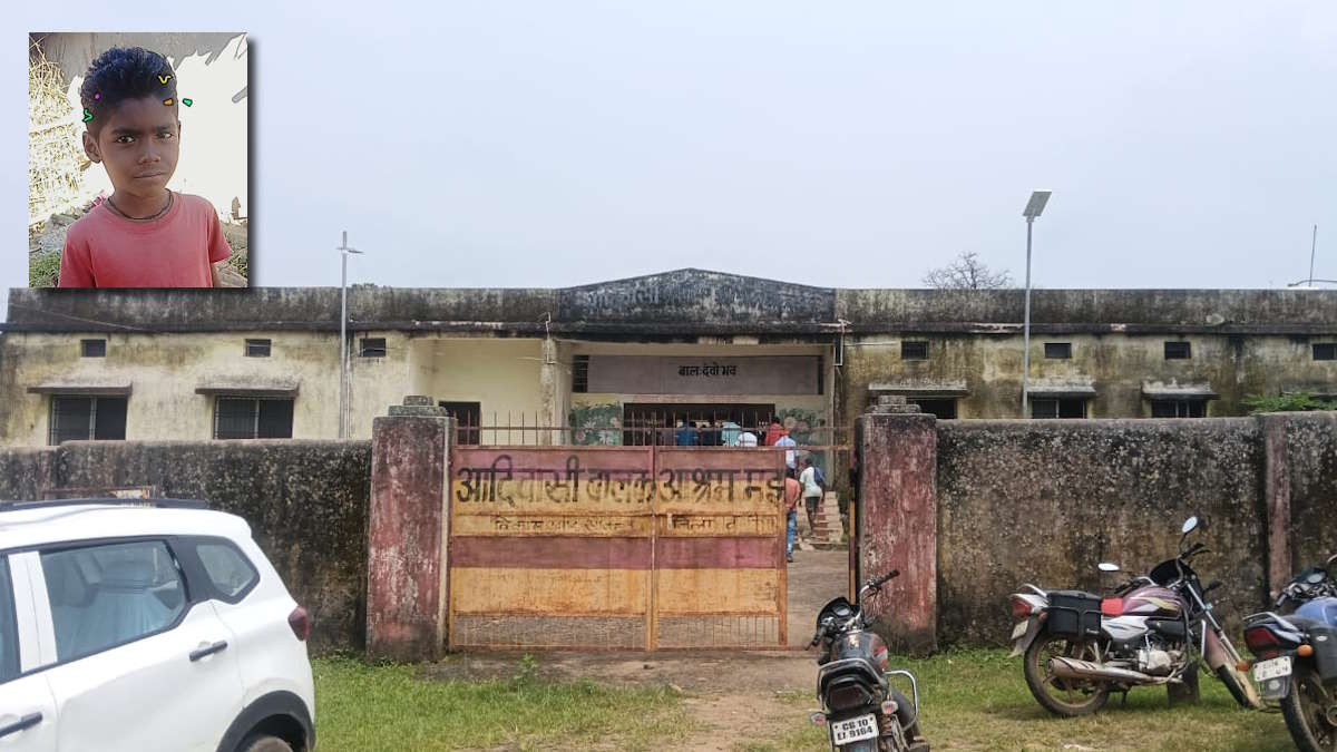 दर्दनाक हादसा: हॉस्टल में रहकर पढ़ने वाले मासूम छात्र की तालाब में डूबने से मौत, व्यवस्था पर उठे सवाल…