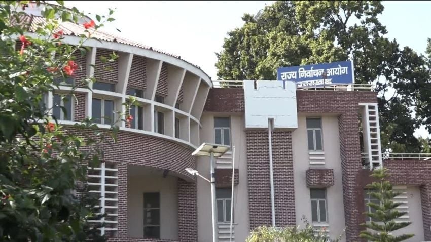 तारीखों का हुआ ऐलान! उत्तराखंड की इन दो नगर पालिकाओं में 22 सितंबर को वोटिंग, जानिए कब आएंगे नतीजे