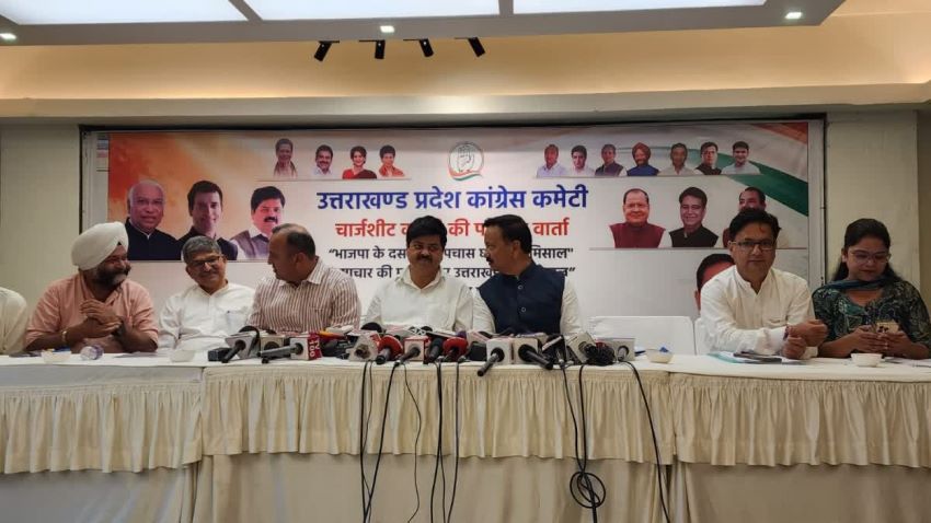 ‘मुख्यमंत्री की कुर्सी या डीलर की गद्दी?’ कांग्रेस के इस तंज से सत्ता के गलियारों में मचा हड़कंप, जानिए क्या है पूरा मामला