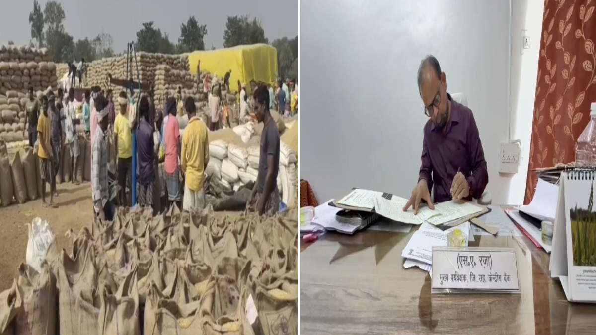 90 करोड़ के धान का हिसाब गायब! अब समितियों से होगी भरपाई, 3 महीने का दिया गया अल्टीमेटम