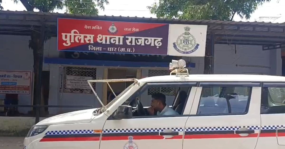 डर और जुर्माने का खेल: CID का खौफ दिखाकर बुजुर्ग से ठगी, हजारों के जेवर लेकर हुए रफूचक्कर