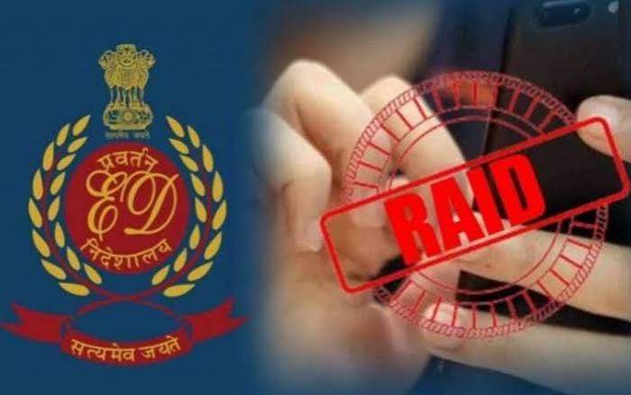 ED Raid: 700 करोड़ के GST फर्जीवाड़े पर बड़ा एक्शन, झारखंड-बंगाल के 4 ठिकानों पर ED की छापेमारी