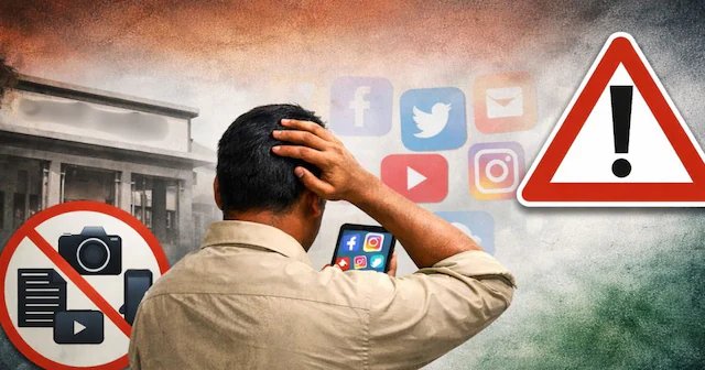 सरकारी अधिकारियों की सोशल मीडिया रील्स पर लगेगी लगाम, केंद्र ला सकता है नई आचार संहिता
