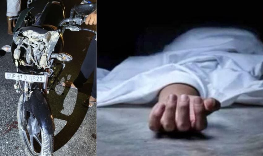 एटा में रफ्तार का कहर: स्कूल से लौट रहे शिक्षक को अज्ञात वाहन ने रौंदा, उजड़ गया हंसता-खेलता परिवार