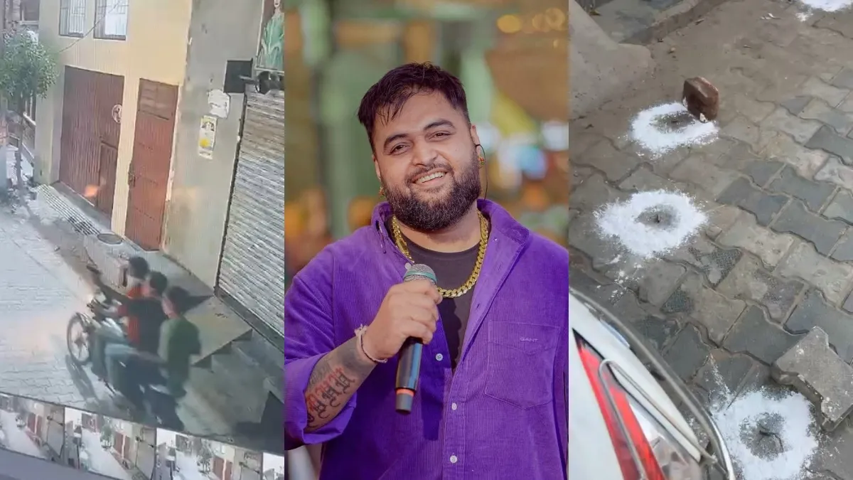 पंजाबी सिंगर गुलाब सिद्धू के घर के बाहर फायरिंग, 7-8 राउंड गोलियां चलने से इलाके में दहशत