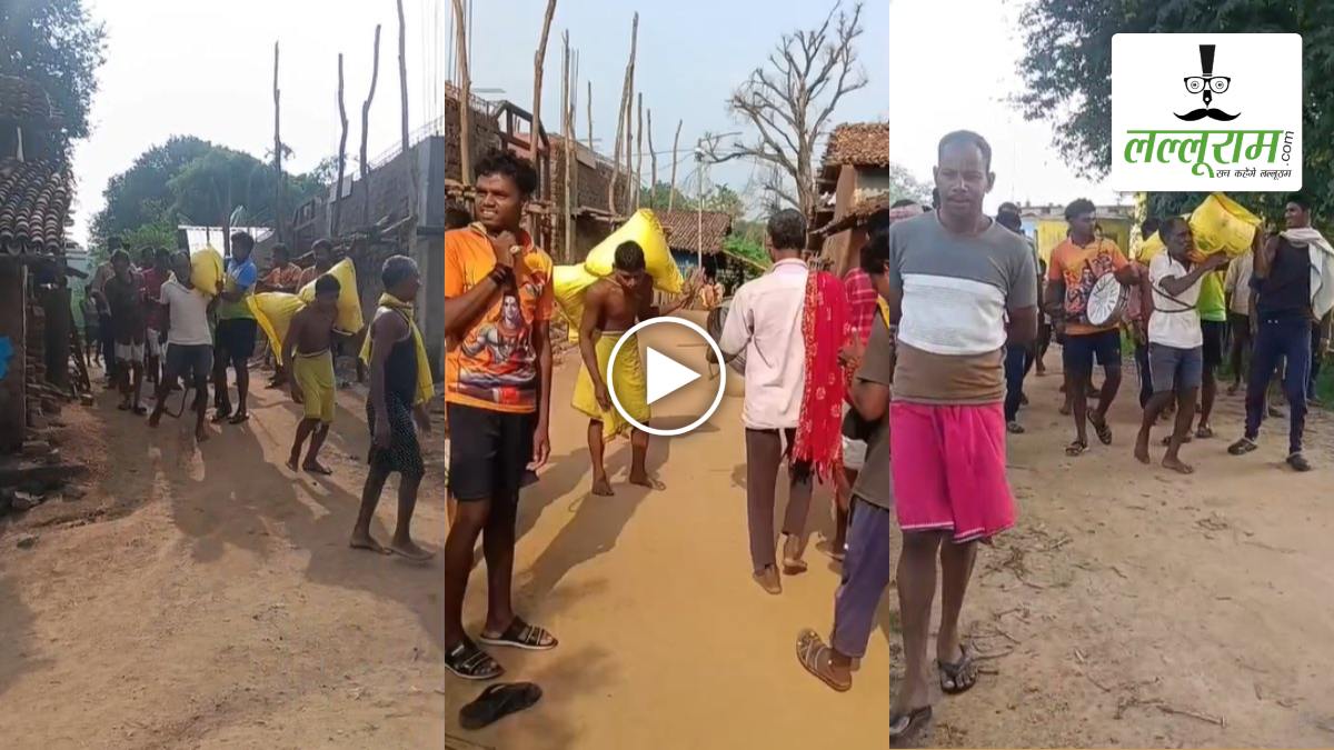 यूरिया चोरी के आरोप में ग्रामीणों ने दी ‘अनोखी सजा’, बोरी बांधकर ढोल-नगाड़ों के साथ निकाला जुलूस, VIDEO वायरल