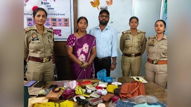 ऑटो में छूट गए 34 लाख के गहने, सास-बहू ने पकड़ लिया सिर… जानिए फिर कैसे पलटी किस्मत