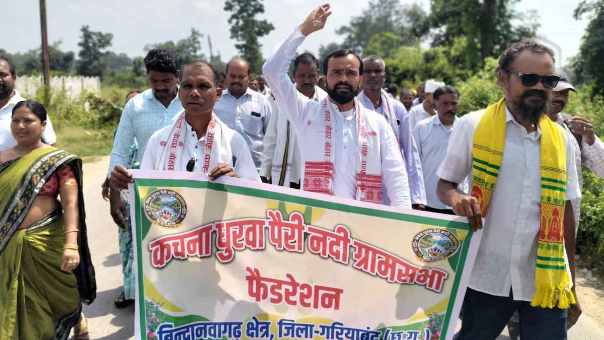 कचना धुर्वा पैरी नदी ग्राम सभा फेडरेशन ने उठाई जल-जंगल-जमीन की आवाज, कलेक्टर को सौंपा इन मांगों से जुड़ा ज्ञापन…