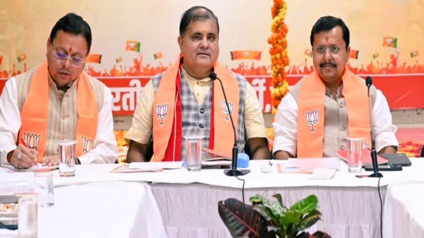 चुनावी चक्रव्यूह भेदने की बड़ी तैयारी! 10 सितंबर को BJP प्रदेश कार्यसमिति की बैठक, क्या है पार्टी का ‘सीक्रेट प्लान’?