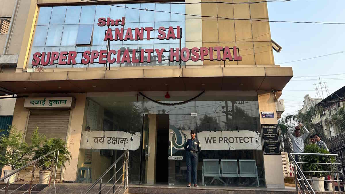 BREAKING: आयुष्मान योजना के फर्जी क्लेम पर स्वास्थ्य विभाग ने अलग-अलग जिलों के 15 अस्पतालों में मारा छापा