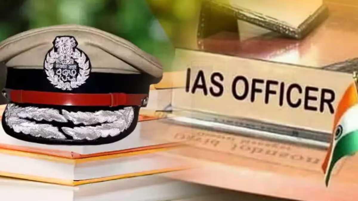 Odisha IAS Posting: 2024 बैच के 9 नए IAS अधिकारियों की पोस्टिंग, कई जिलों में बने उप-जिलाधिकारी