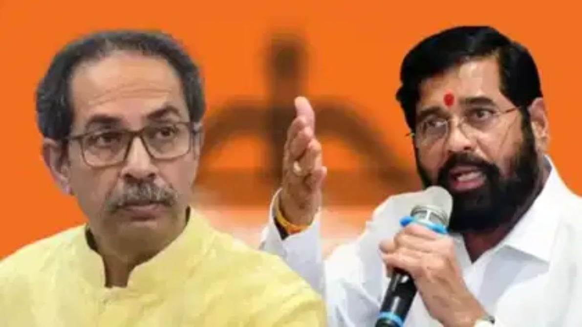 17 साल पुराने मामले में DyCM शिंदे और उद्धव ठाकरे को मिली क्लीन चिट, NCP के दिवंगत नेता ने किया था मानहानि का केस
