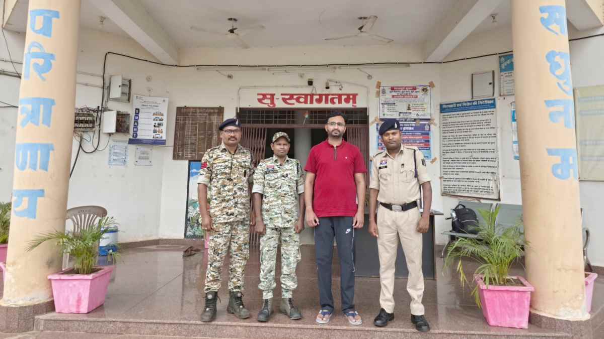 CG Crime : नाबालिग छात्रा से छेड़छाड़, आरोपी कंप्यूटर शिक्षक राजस्थान से गिरफ्तार