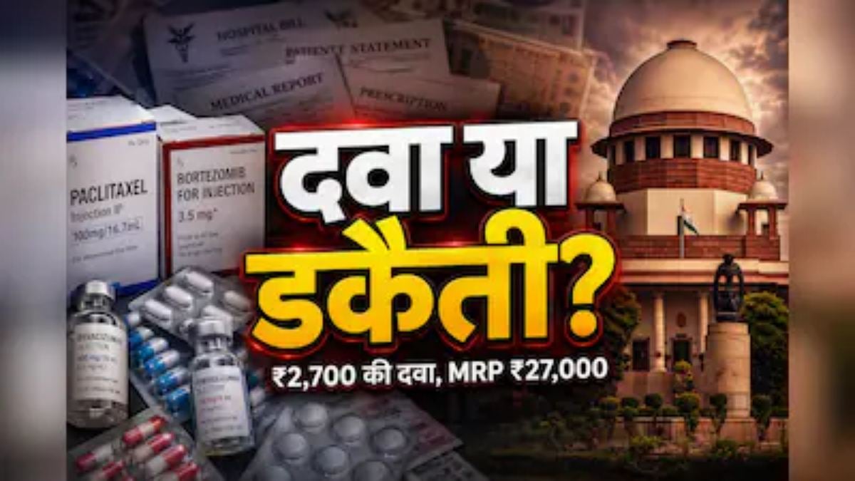 नंदीग्राम में BJP उम्मीदवार के हलफनामे पर कांग्रेस का हमला, EC से उम्र और पढ़ाई कि जांच की मांग उठाई