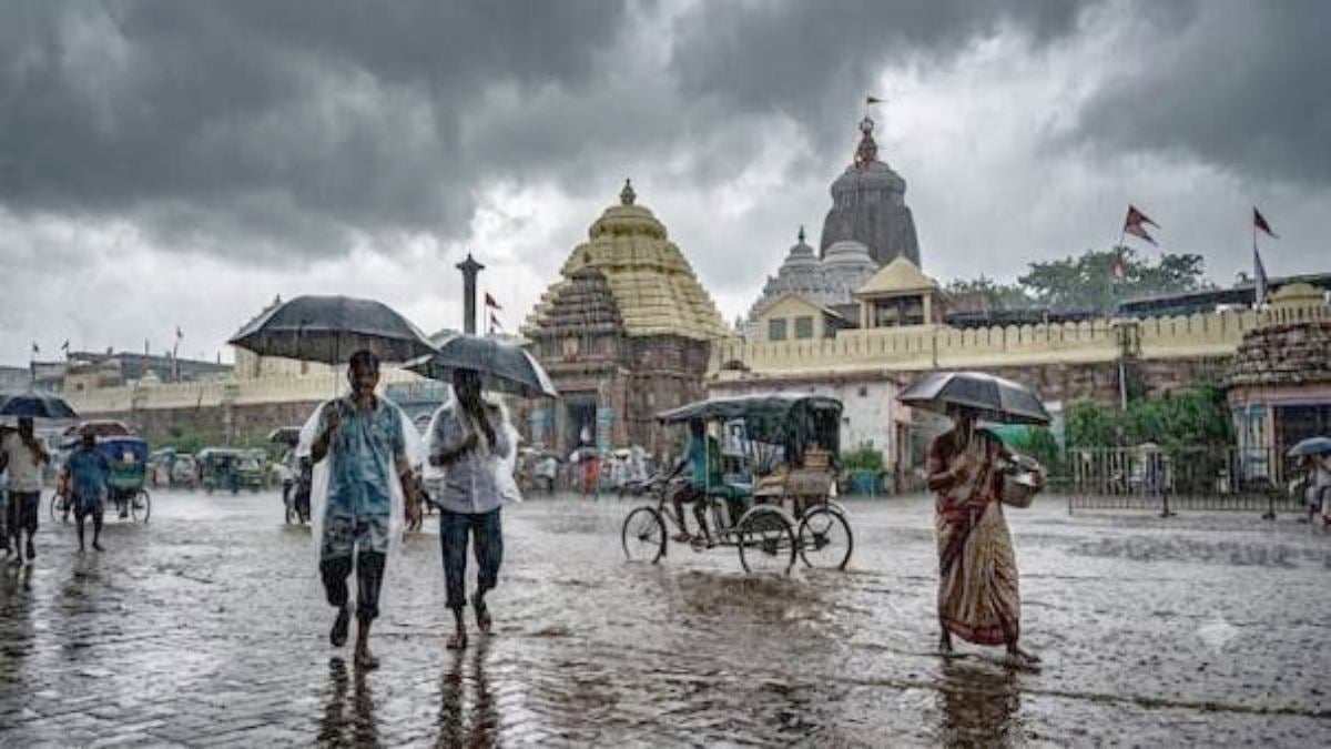 ओडिशा में भारी बारिश की चेतावनी, सभी उच्च शिक्षण संस्थान कल रहेंगे बंद