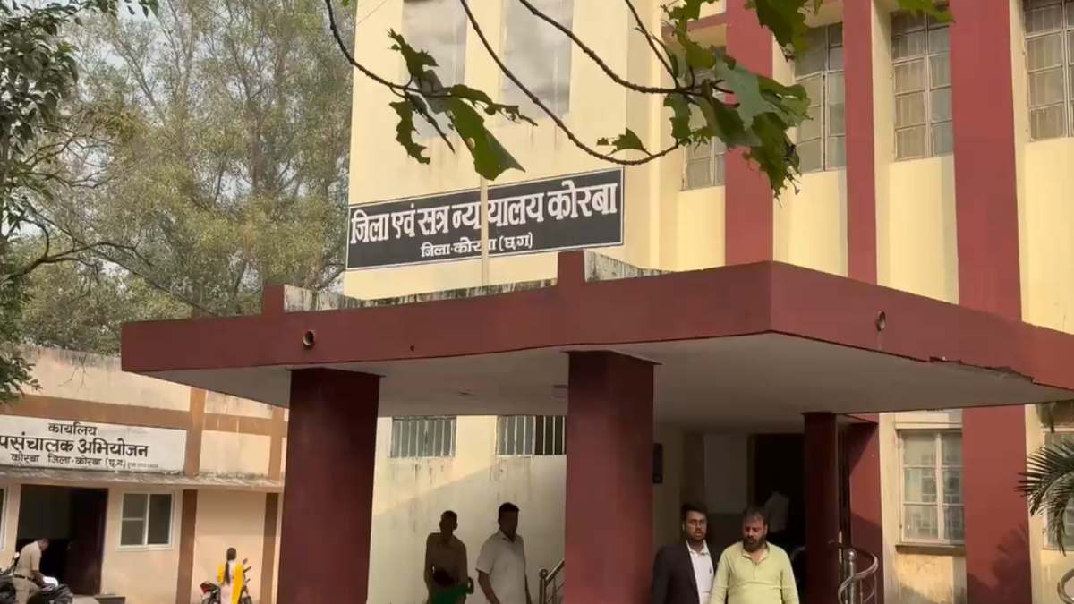 CG Crime : गैंगरेप केस में फास्ट ट्रैक कोर्ट का बड़ा फैसला, दो आरोपियों को 20-20 साल की सजा