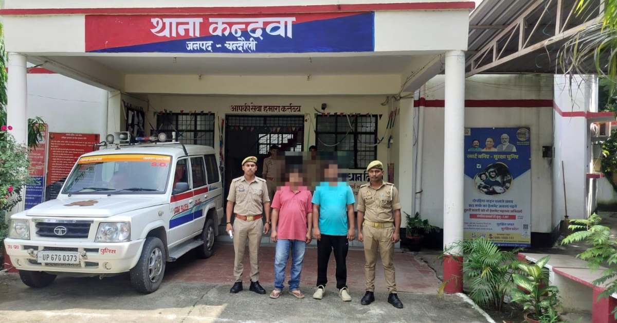 गोतस्करी की कमाई का डिजिटल नेटवर्क बेनकाब, CSC के जरिए तस्करों के खातों में पहुंचाए 22 लाख
