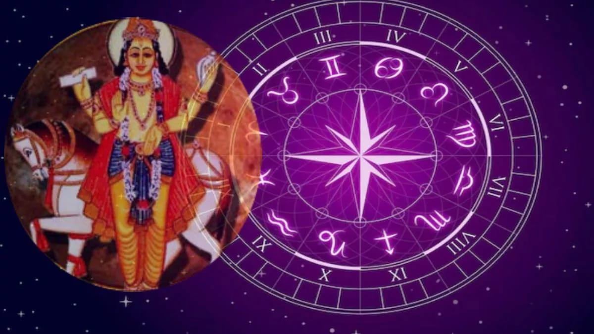 शुक्र के राशि परिवर्तन से बनेगा षडाष्टक योग, कल से इन राशियों को रहना होगा सावधान …