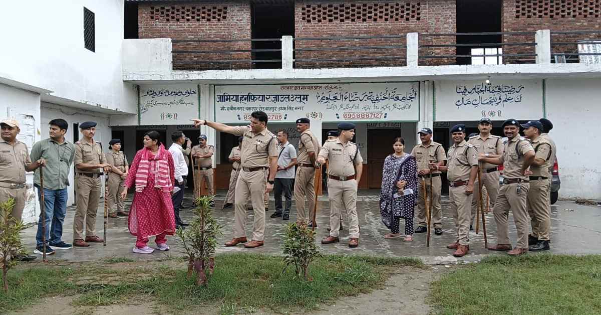 धार्मिक शिक्षा के साथ आधुनिक पढ़ाई पर जोर, नियमों से बाहर चल रहे मदरसों पर कार्रवाई, 4 को किया गया सील