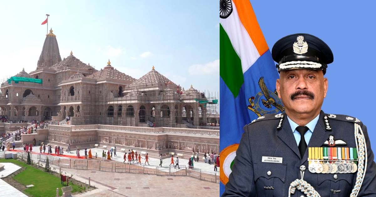 श्रीराम मंदिर ट्रस्ट के नए CEO की घोषणा, रिटायर्ड मार्शल जितेंद्र मिश्रा को मिली जिम्मेदारी