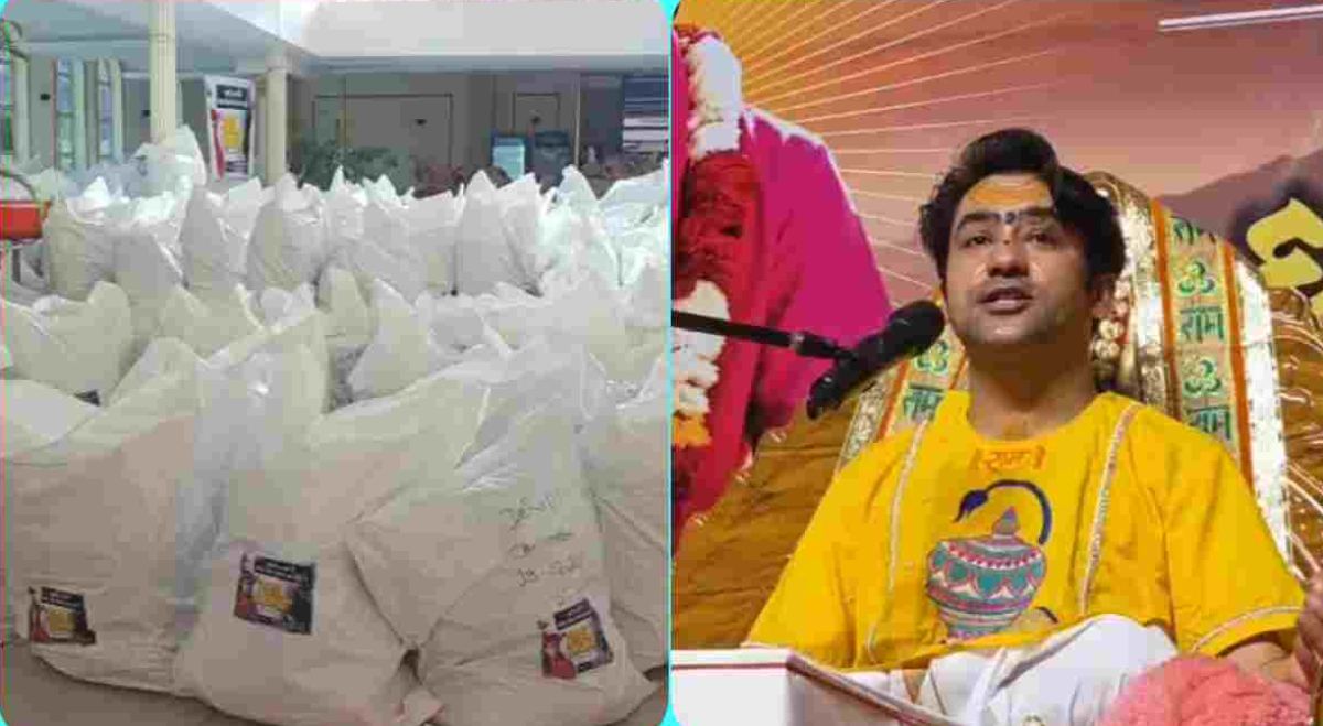 नेपाल त्रासदी: संकट बीच बागेश्वर महाराज ने बढ़ाया मदद का हाथ, चार ट्रकों में पहुंचा राहत सामाग्री समान
