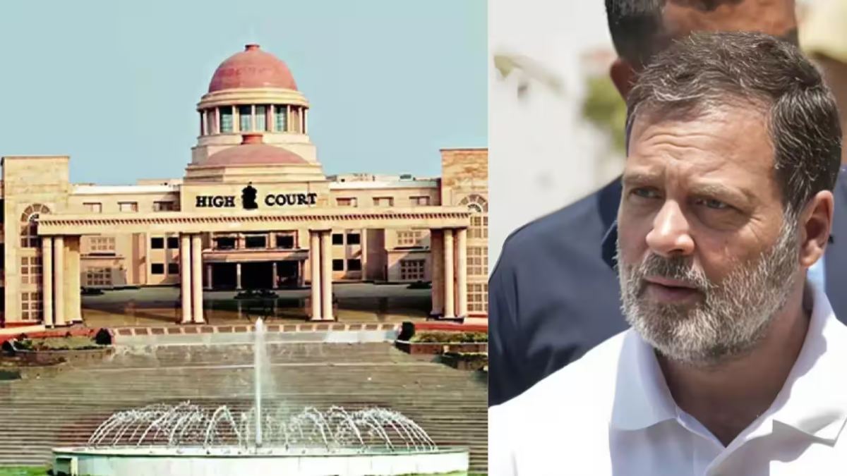 इलाहाबाद HC ने राहुल गांधी की ब्रिटिश नागरिकता को चुनौती देने वाली याचिका खारिज, याचिकाकर्ता का दावा कोर्ट में फेल