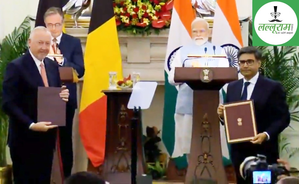 भारत-बेल्जियम संबंधों को नई मजबूती: PM मोदी और बार्ट डी वेवर की मौजूदगी में कई अहम MoU पर हस्ताक्षर