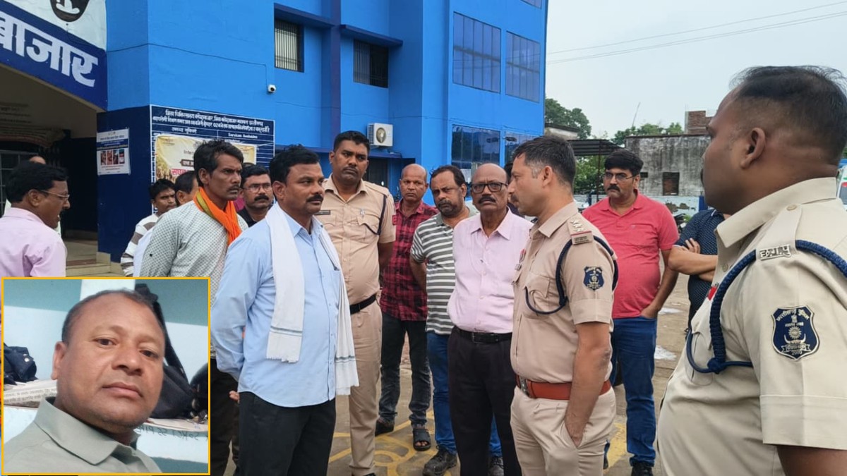 CG News: न्यू विस्टा सीमेंट संयंत्र में काम के दौरान मजदूर की मौत, परिवार पर टूटा दुखों का पहाड़