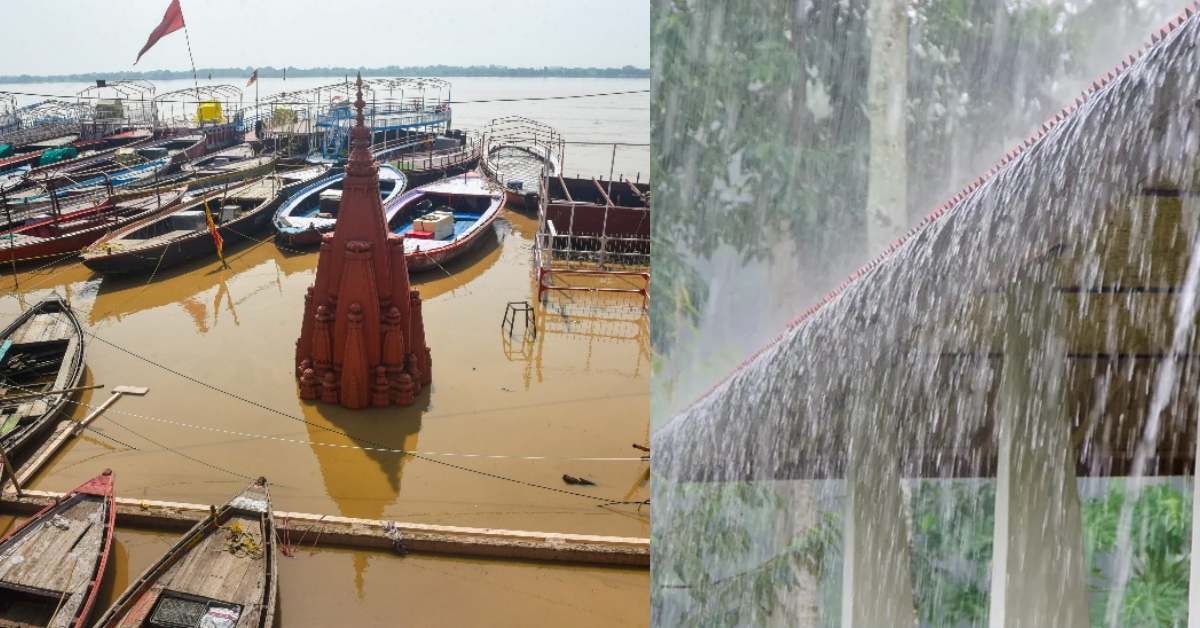 UP Weather Today : बारिश का कहर, प्रदेश के कई जनपदों में बढ़ा जलस्तर, आज इन जिलों में अलर्ट